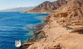 Dahab Egypt